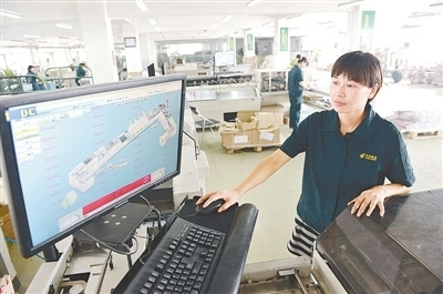 計算機系統服務 推動現代服務業發展，構建國際商都新引擎