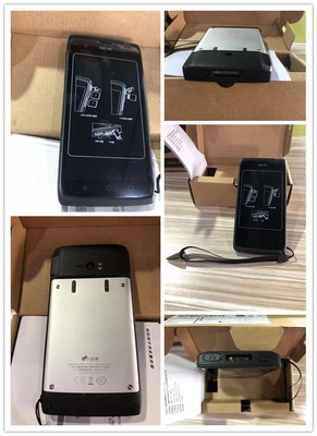 廣州某計算機公司引入東大集成小碼哥工業手機，全面升級計算機系統服務