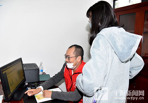 溫州新聞網 縣市頻道聚焦婚姻服務，助力幸福家庭建設
